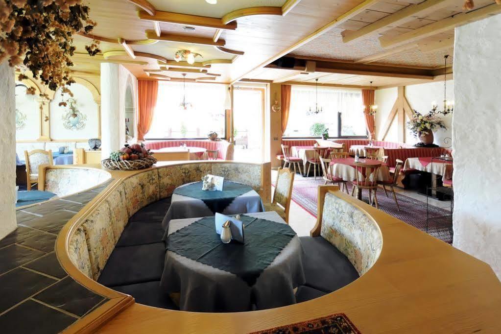 Garni Hotel Wildanger Zöblen Екстериор снимка